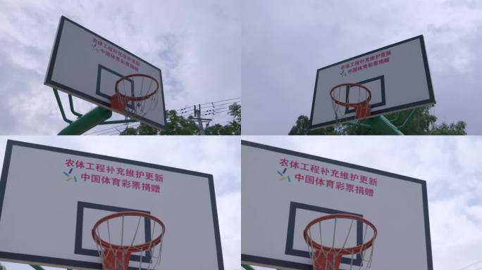 农体工程-篮球架