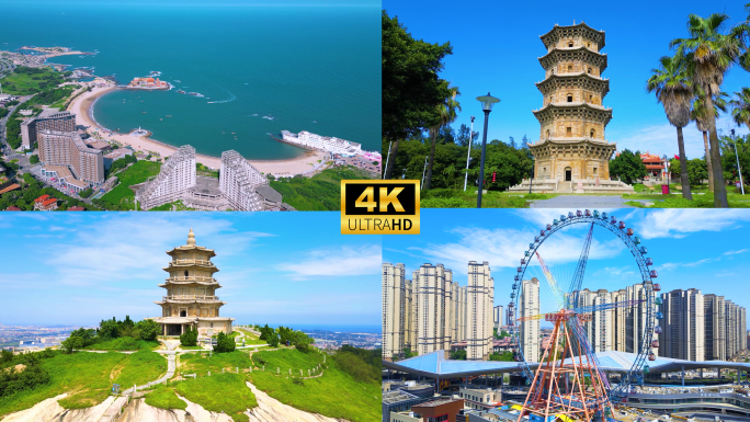 石狮市宣传片 地标合集