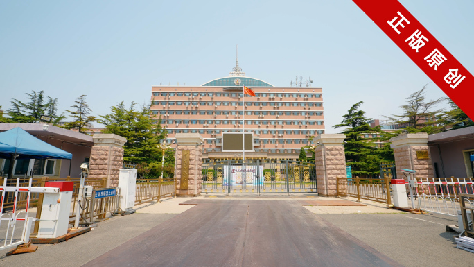 中国传媒大学 4K