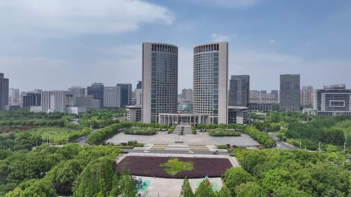 航拍合肥安徽省政府大楼