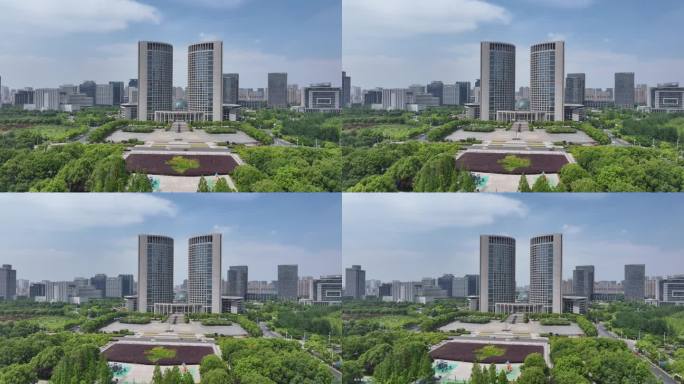 航拍合肥安徽省政府大楼
