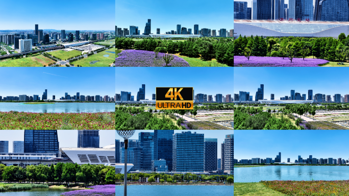 苏州相城高铁新城2024六月最新角度航拍