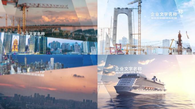 干净玻璃全屏照片视频展示AE模板