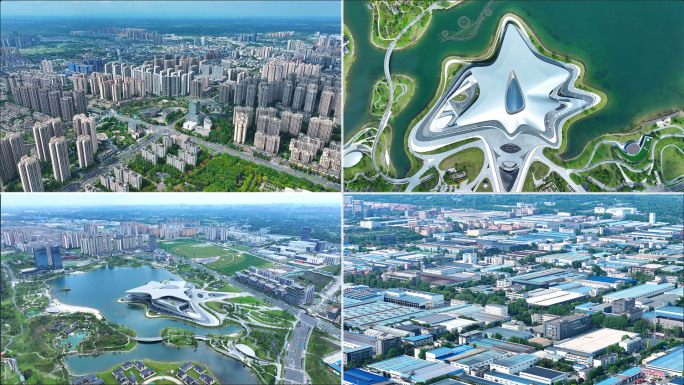 成都市郫都区 世界科幻公园