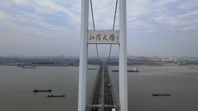航拍江阴长江大桥