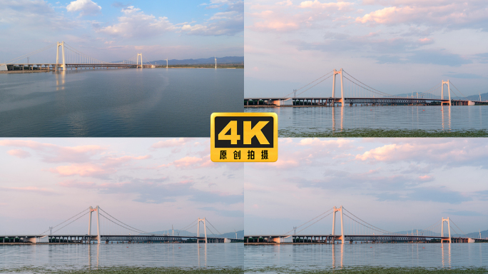 4K航拍+延时摄影官厅水库张家口怀来大桥