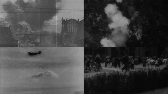 日军空袭轰炸上海