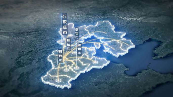 河北省卫星地图区位展示