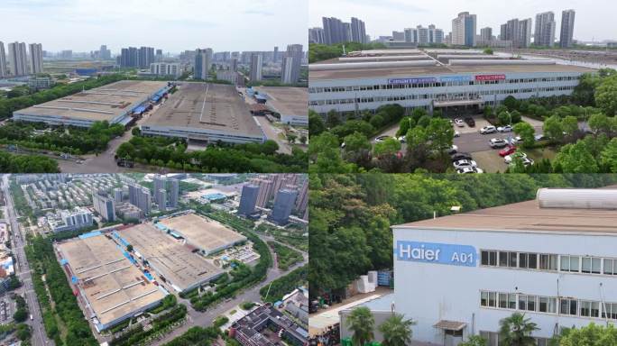 武汉海尔产业园航拍 12组镜头