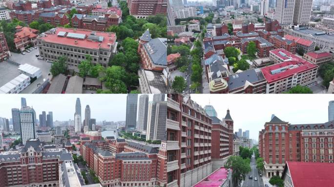 天津解放北路航拍