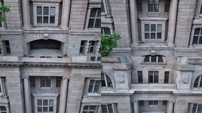 老市府大楼 黄浦区 上海日出 古今建筑