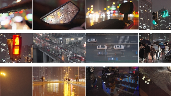 城市夜晚下雨情绪意境镜头
