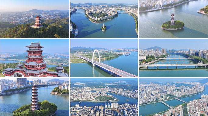 5k高清｜韶关航拍合集_02