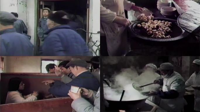 上海80年代街道餐饮店 80年代饮食店
