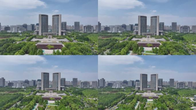 航拍合肥安徽省政府大楼