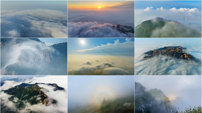 航拍泰山 云海玉盘奇观 泰山宝光奇观