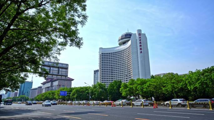 北京国际饭店大楼