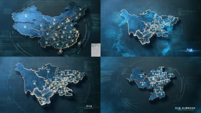 凉山彝族自治州