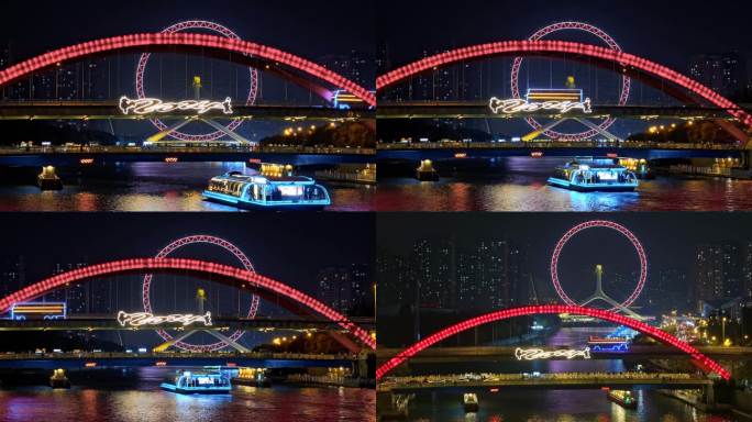 海河夜景永乐桥金刚桥观光巴士海河游船同框