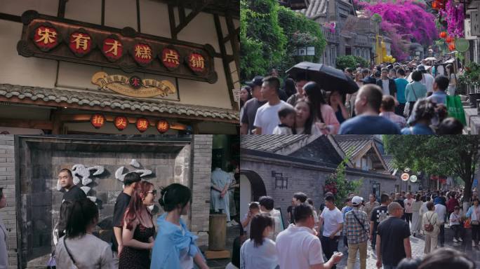 8k宽窄巷子延时 宽窄巷子人气