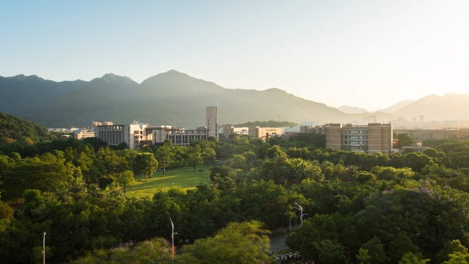 福州大学校园风光日转夜延时空镜