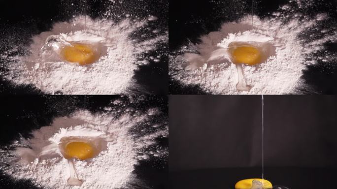 蛋类 蛋液 升格 面粉 鸡蛋广告 鸡蛋