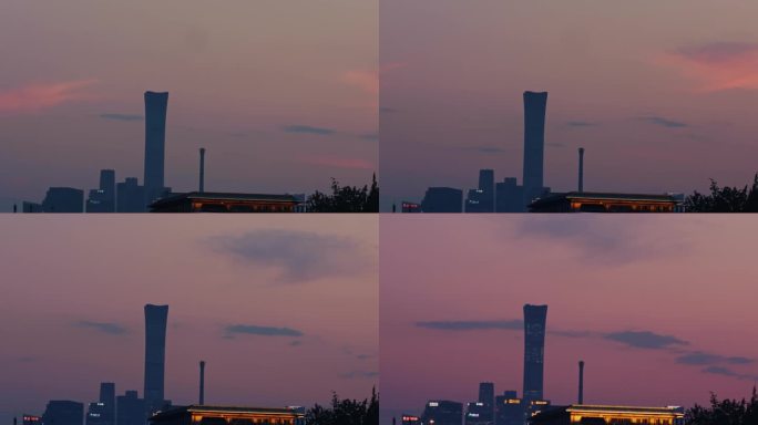 北京中国尊延时航拍夕阳大片