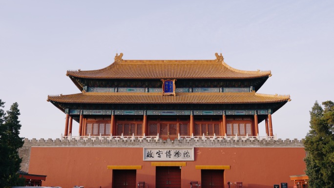 北京故宫城楼 角楼空镜素材