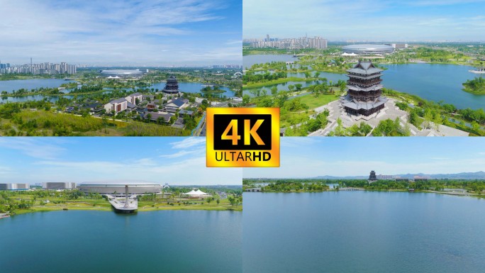 东安湖体育公园航拍 4K