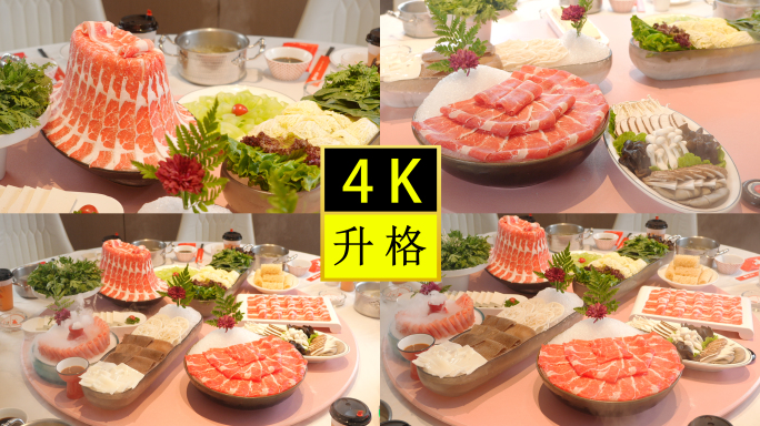涮锅 涮菜 肉品 菜品 上菜 小料 服务