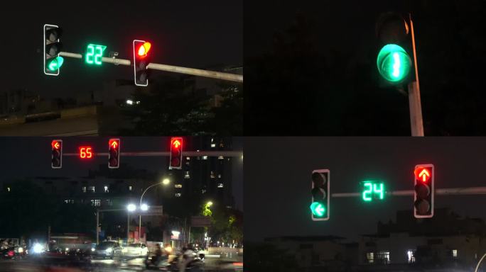 【8段】红绿灯 车流 城市夜景