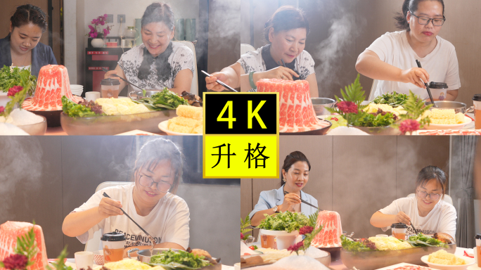 公司聚餐吃火锅涮锅 喝酒 开心 碰杯微笑