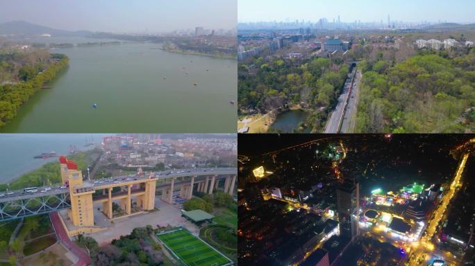 南京市城市地标航拍素材9