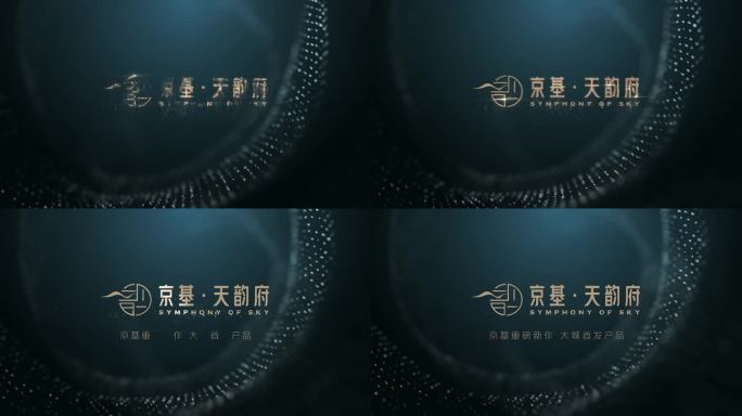 地产logo