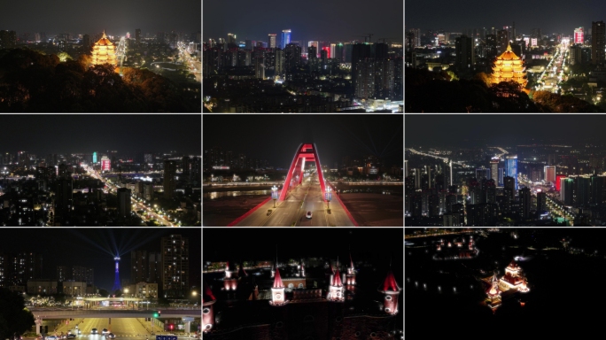 四川德阳旌阳区城市夜景