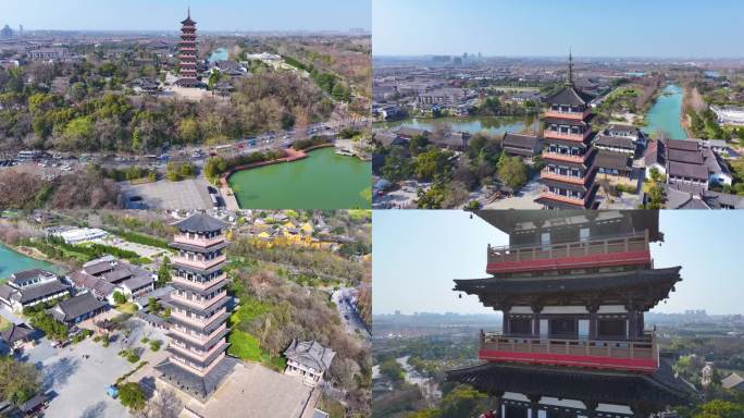 扬州大运河文化旅游度假区大明寺栖灵塔航拍