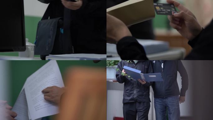 围猎官员贪腐密谋合同腐败受贿素材