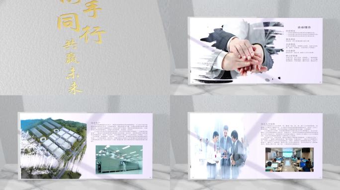 AE翻书（无插件）