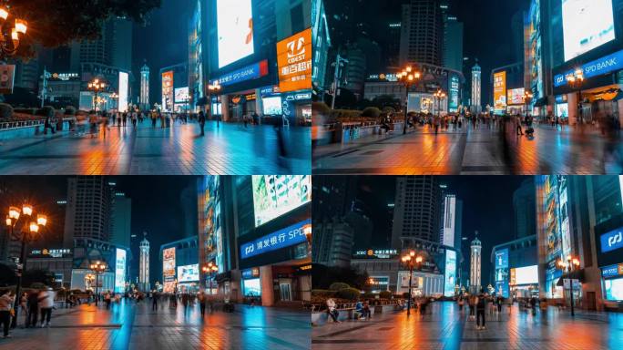 重庆朝天门步行街夜景城市地产宣传旅游素材