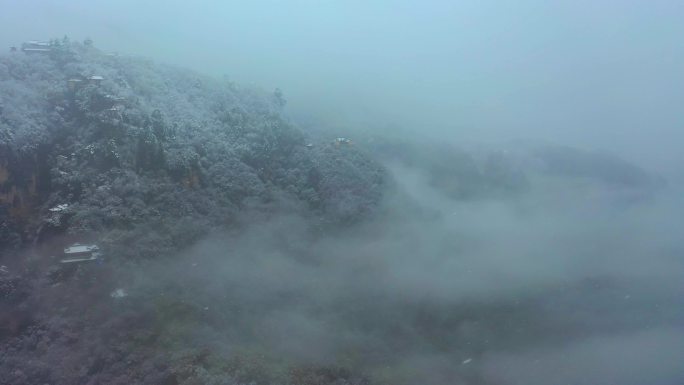 平凉崆峒山雪景航拍雾中崆峒平凉美景壮观