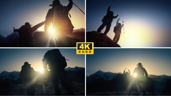 登山攀登爬山攀爬登顶励志欢呼呐喊招手奔跑