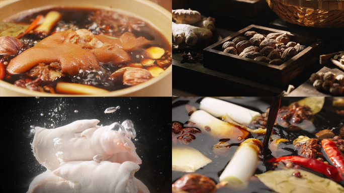 中式传统美食卤猪蹄制作过程【片段2】