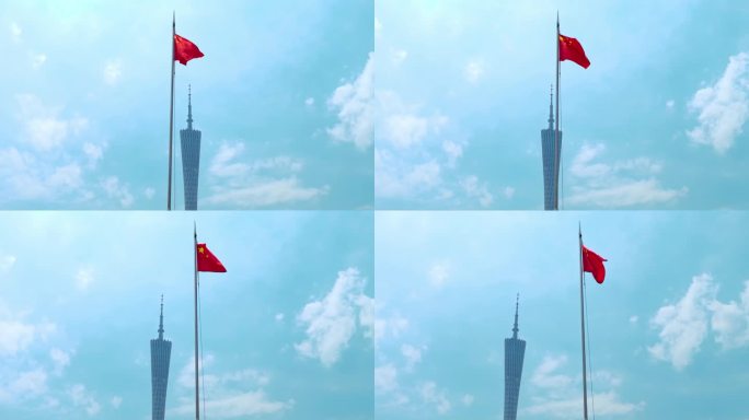 最新广州塔旁地标红旗珠江新城红旗飘扬