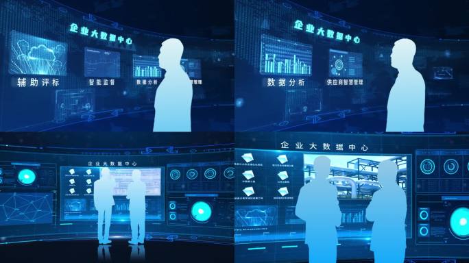 人物虚拟屏幕镜头合成
