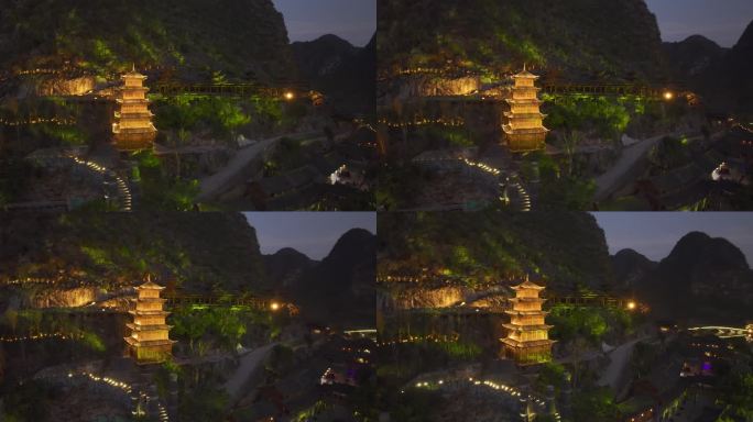 贵州峰林布依景区夜景航拍