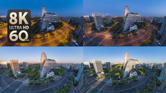 【8K】望京 日出夜转日