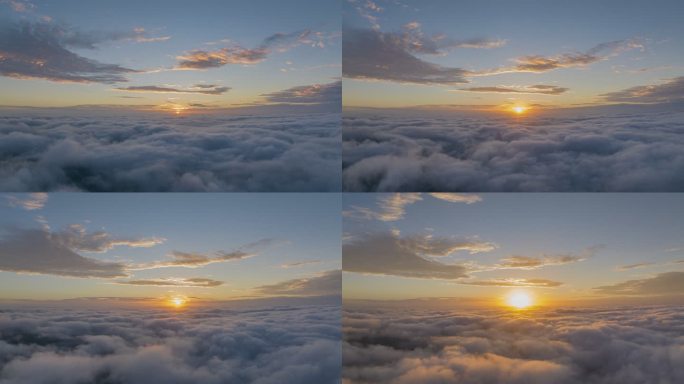武陵山区喀斯特地貌日出朝霞云海无人机航拍
