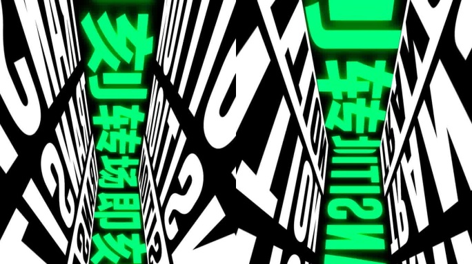 酒吧 夜店 转场 邀约小视屏