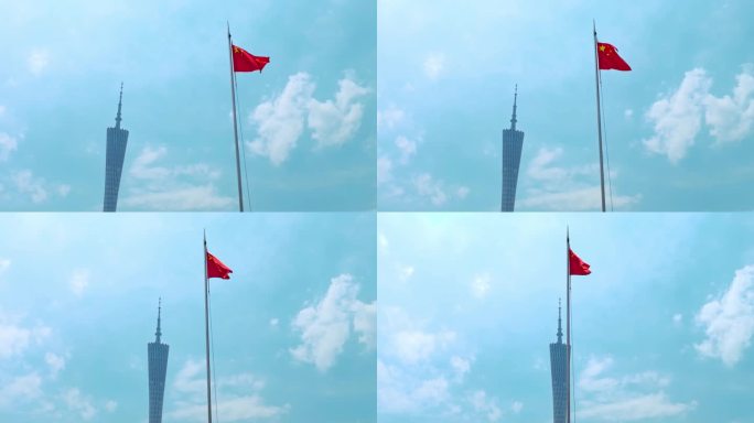最新广州地标小蛮腰五星红旗迎风飘扬升格