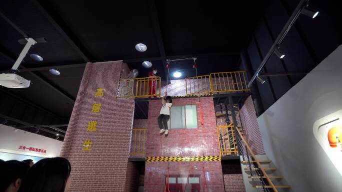 安全应急体验 应急救援培训科普 防灾应急